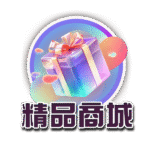 如何安全玩3A娛樂城？不違法、不受騙的實戰指南