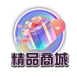 如何安全玩3A娛樂城？不違法、不受騙的實戰指南